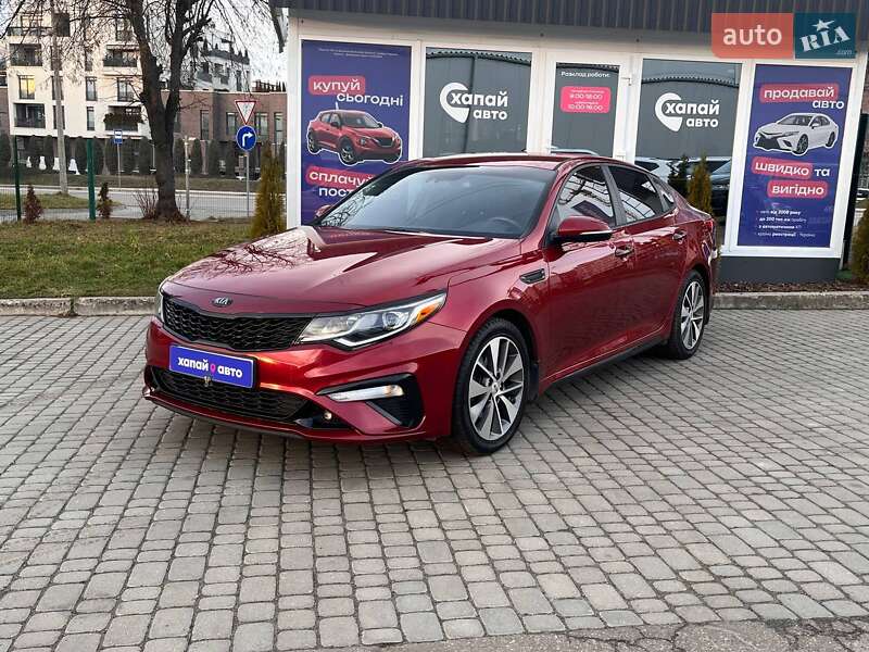 Kia Optima 2018 Kia Optima 2018