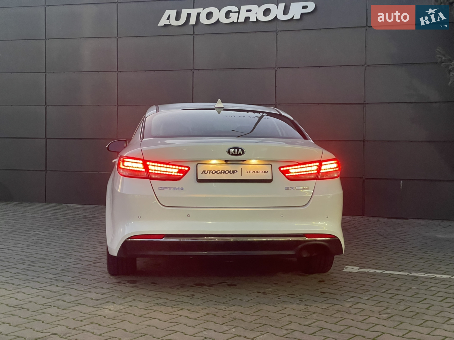 2017 Kia Optima - мініатюра 10