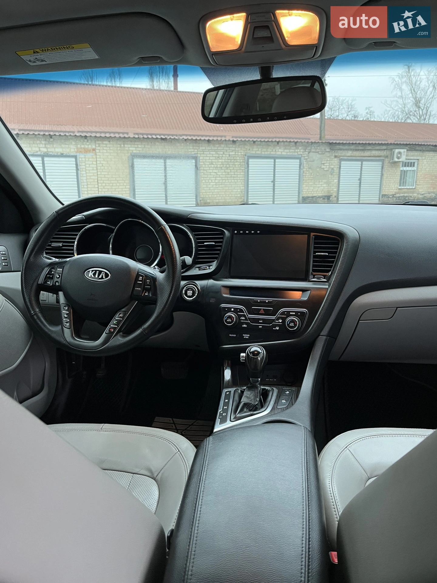 2011 Kia Optima - мініатюра 13