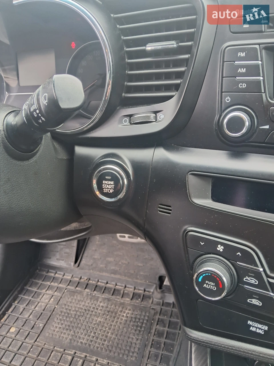 2013 Kia Optima - мініатюра 35