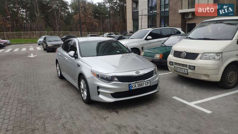 Kia Optima 2016