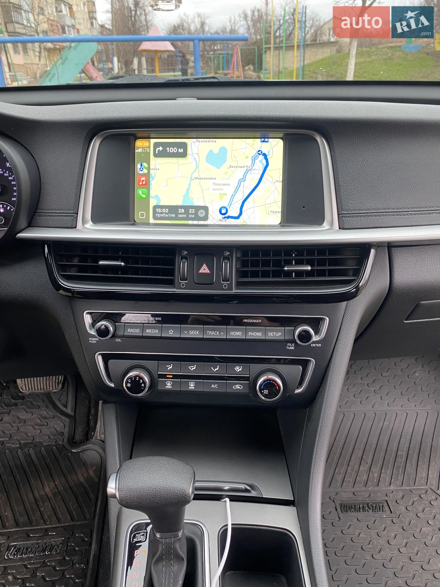 2019 Kia Optima - мініатюра 4