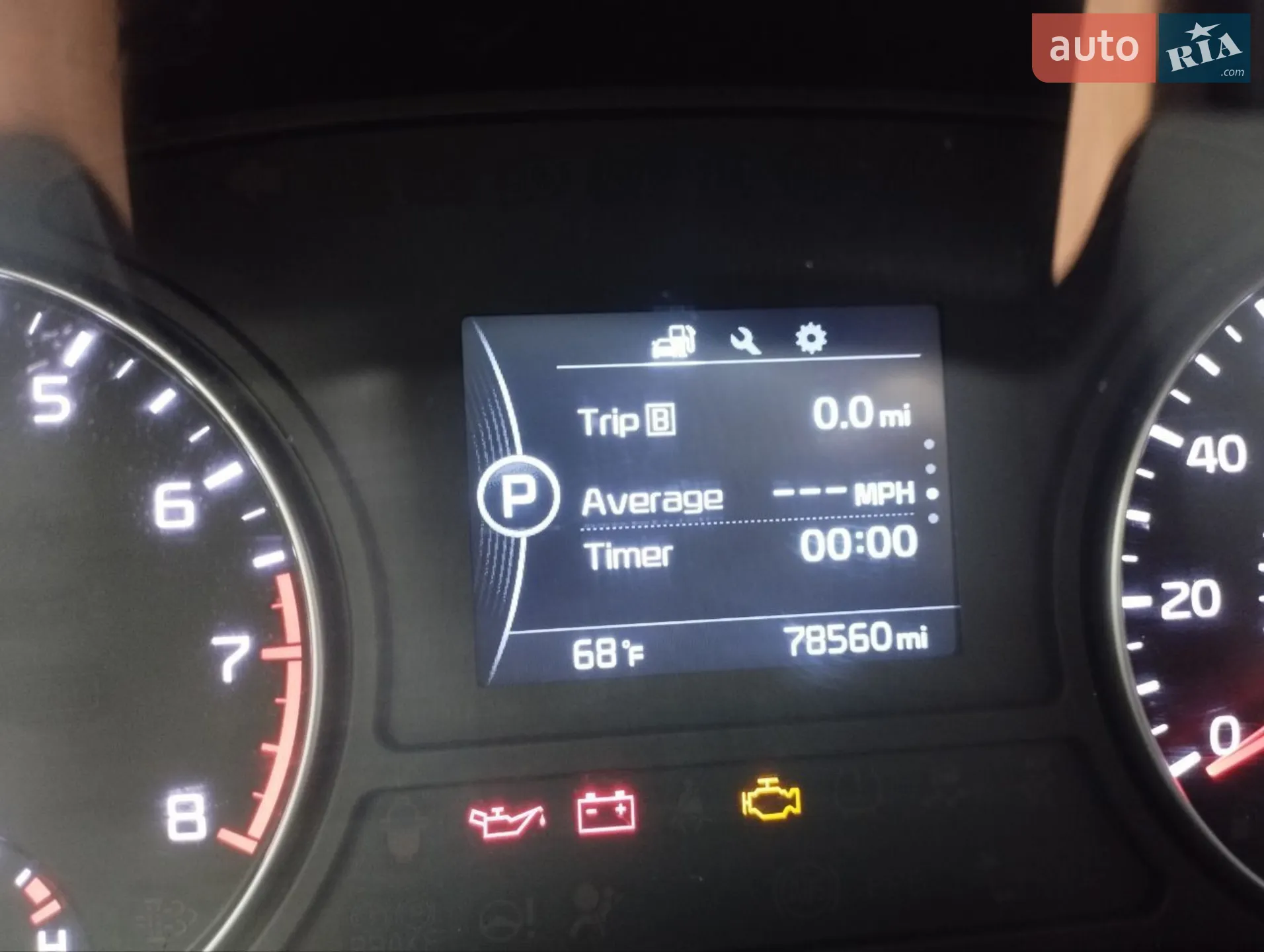2016 Kia Optima - мініатюра 6