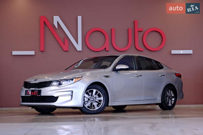 Седан Kia Optima 2016 в Одессе