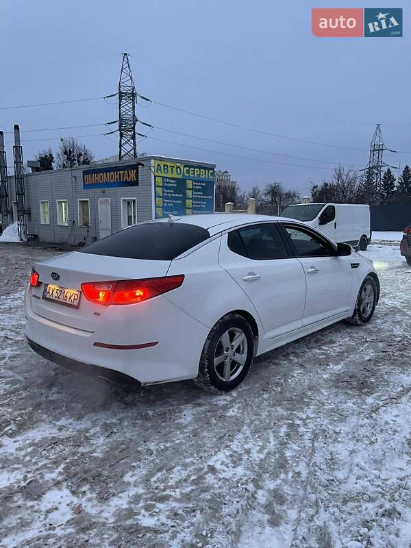 Kia Optima 2015