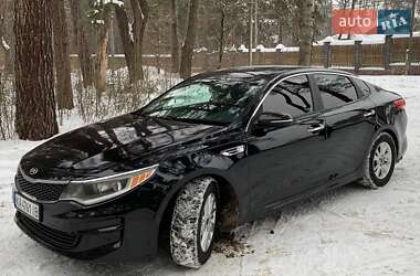 Седан Kia Optima 2015 в Житомирі