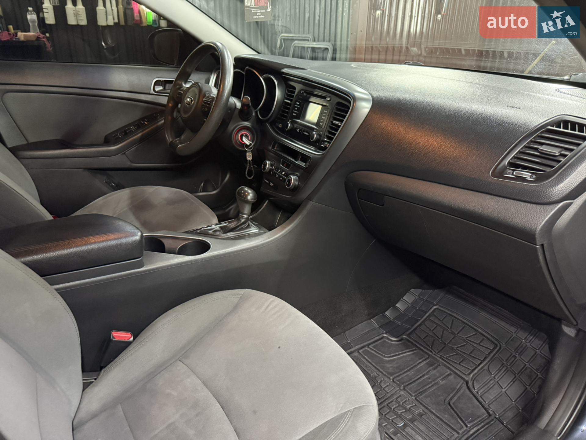 2014 Kia Optima - мініатюра 18