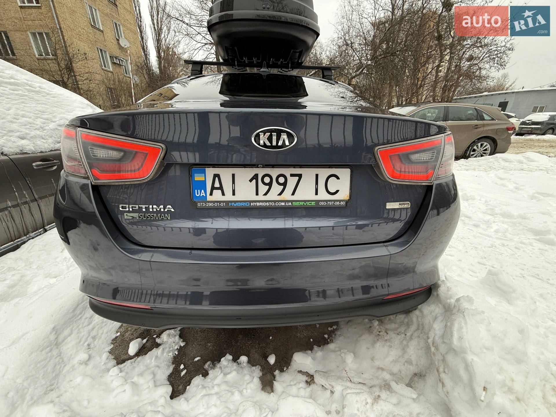 2014 Kia Optima - мініатюра 28
