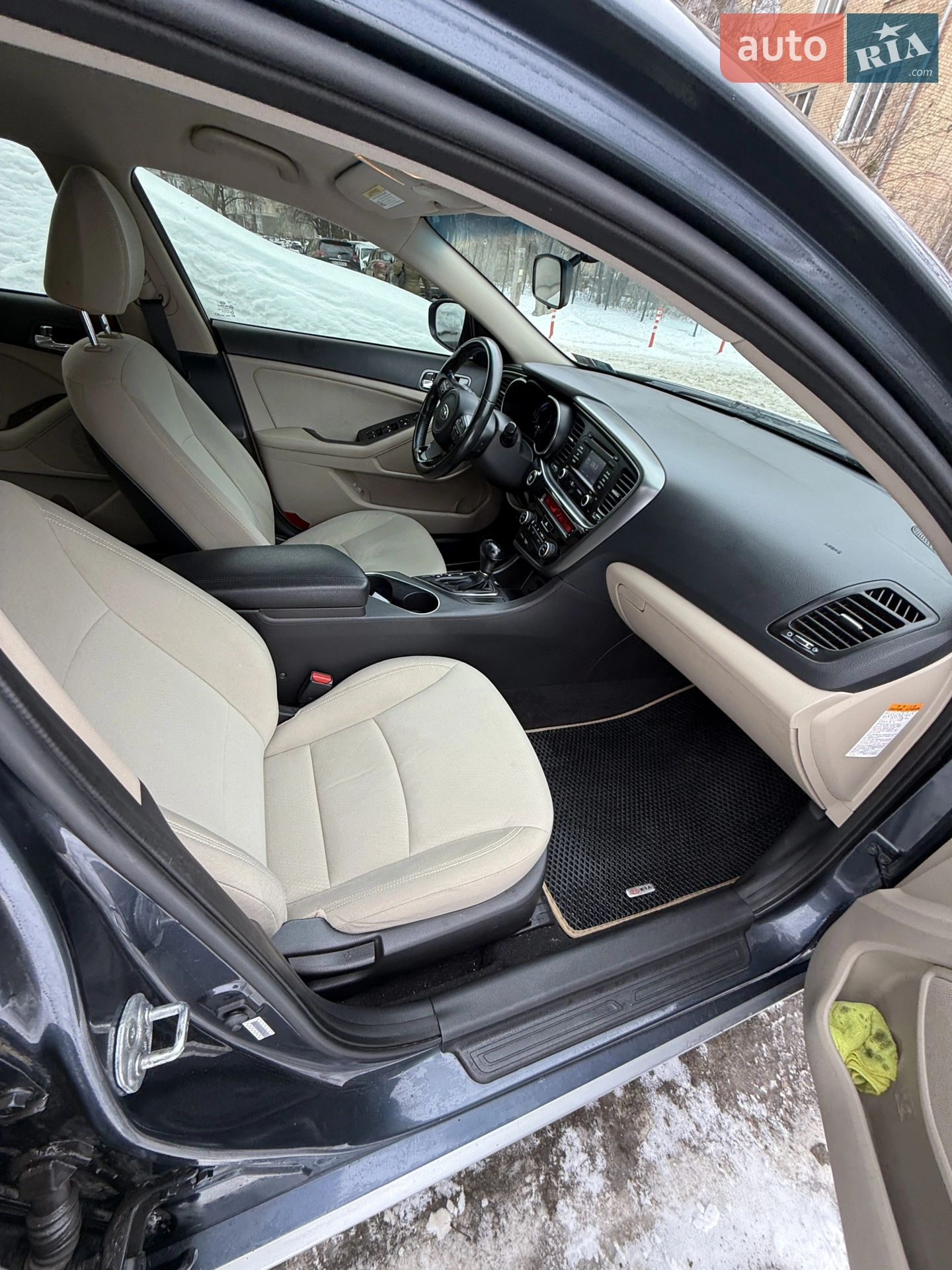2014 Kia Optima - мініатюра 37
