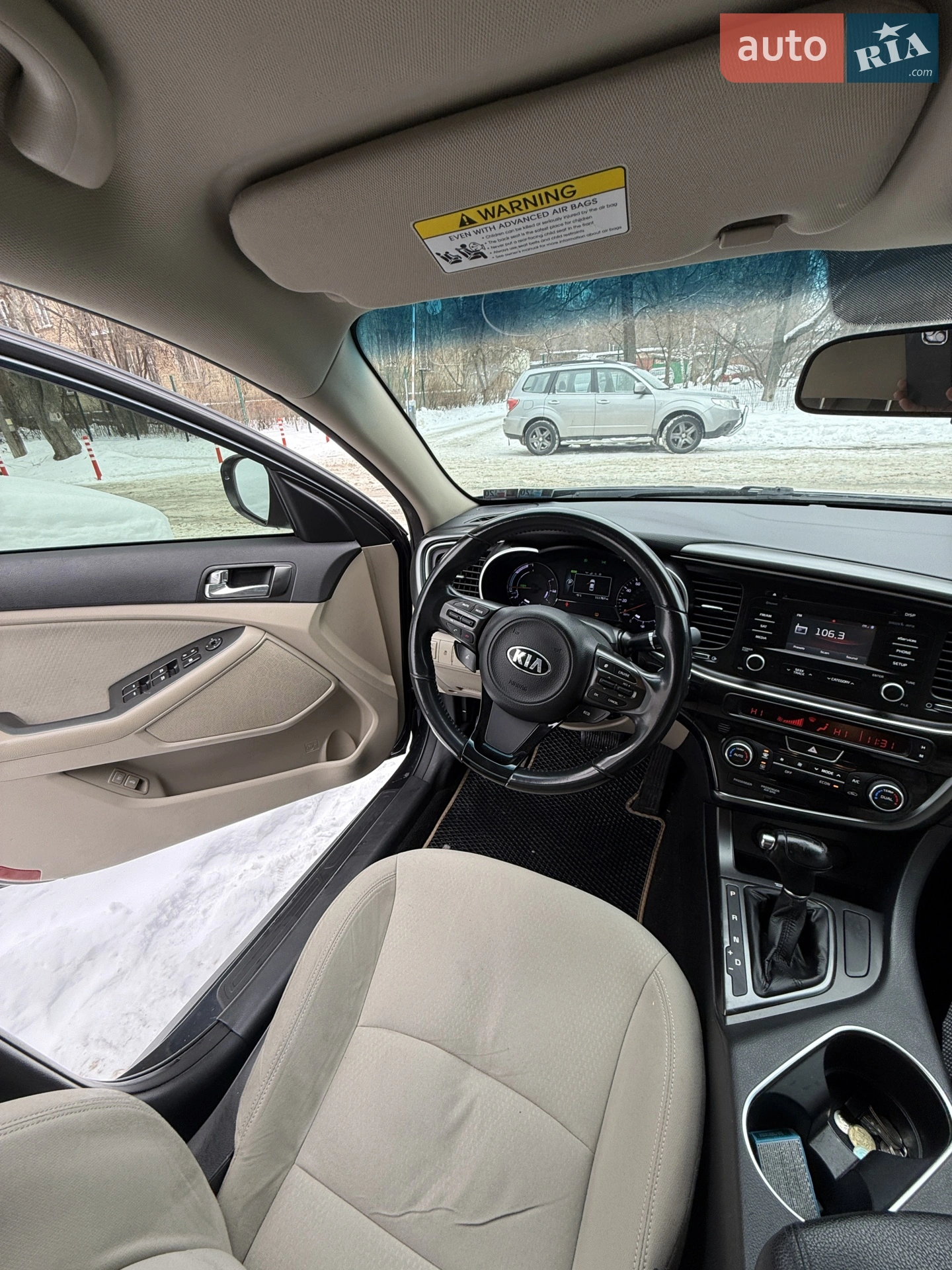 2014 Kia Optima - мініатюра 52