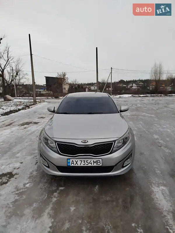Kia Optima 2014