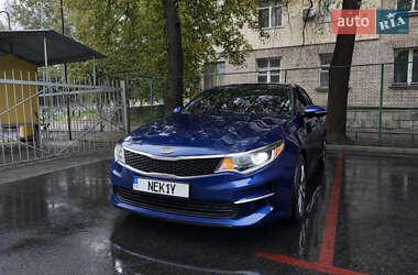 Седан Kia Optima 2017 в Киеве