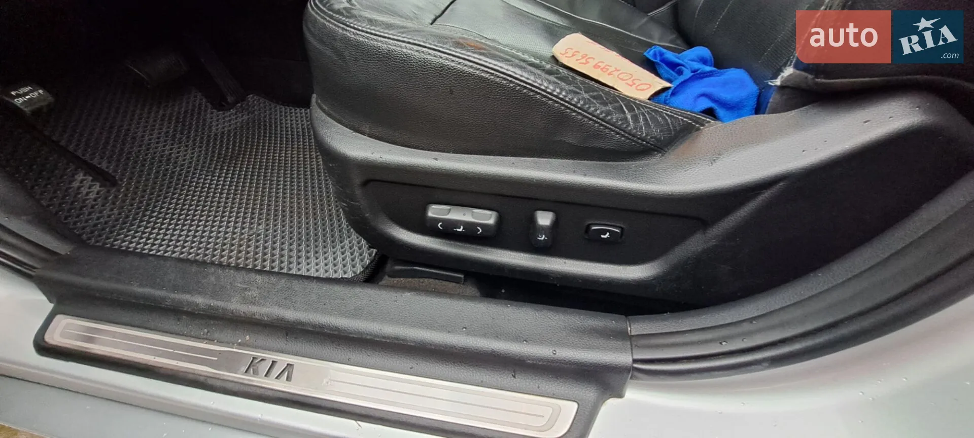 2011 Kia Optima - мініатюра 23