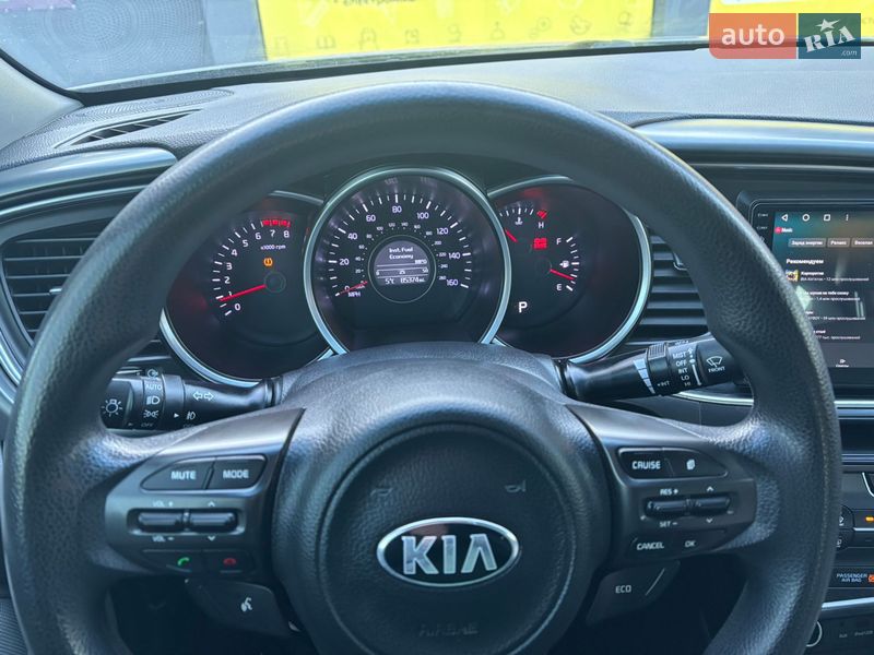 Седан Kia Optima 2014 в Кам'янському