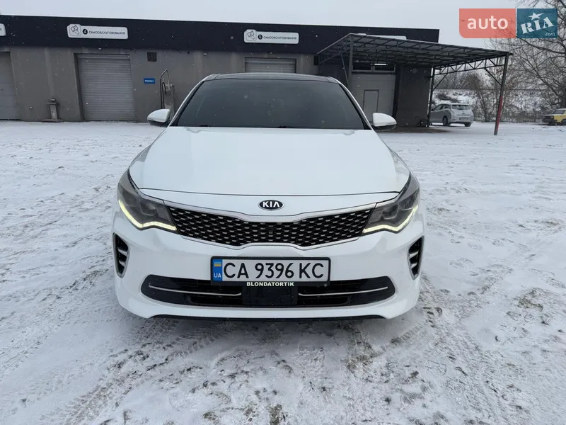 Kia Optima 2018