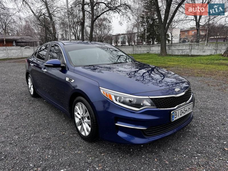 Kia Optima 2016
