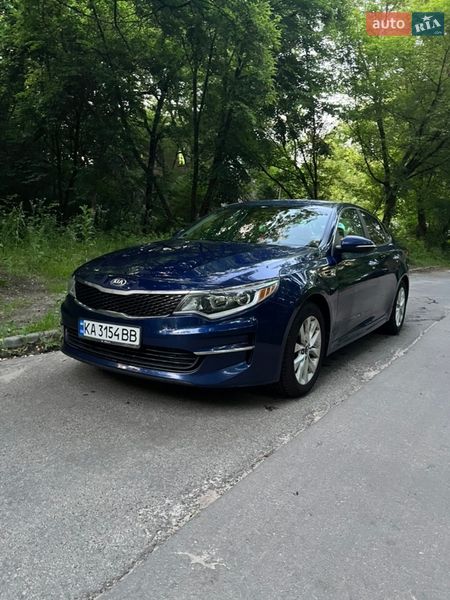 Седан Kia Optima 2016 в Києві