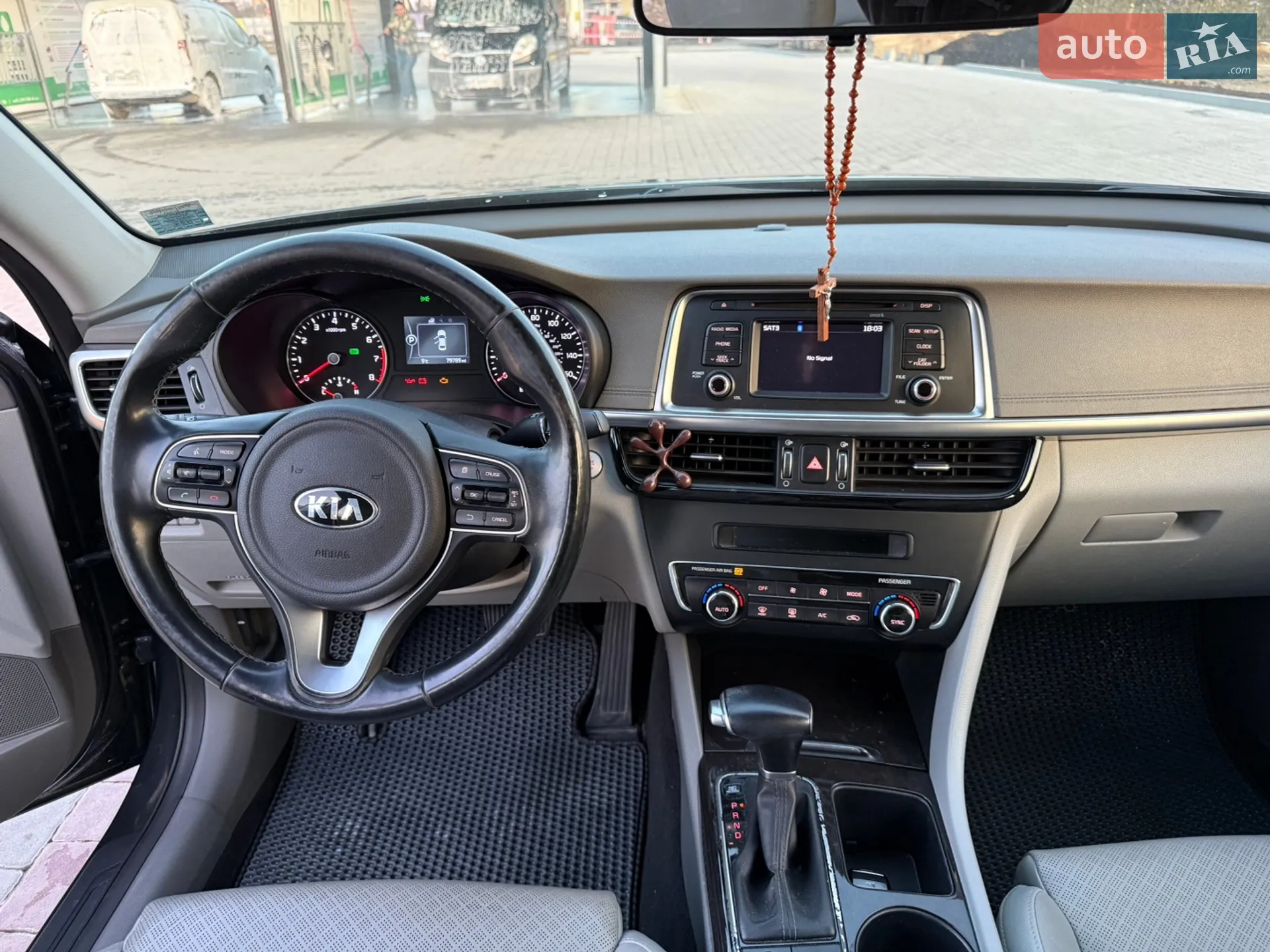 2015 Kia Optima - мініатюра 13