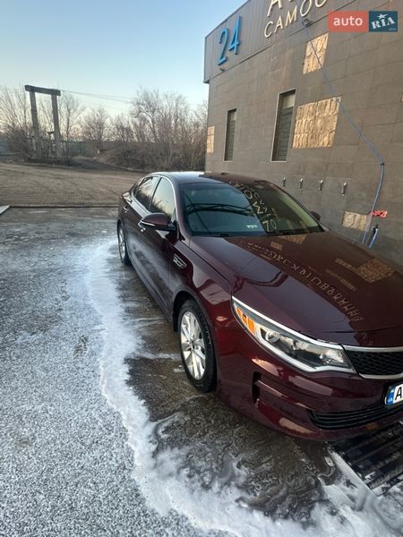 Седан Kia Optima 2016 в Кременчуге фото 15 Седан Kia Optima 2016 в Кременчуге