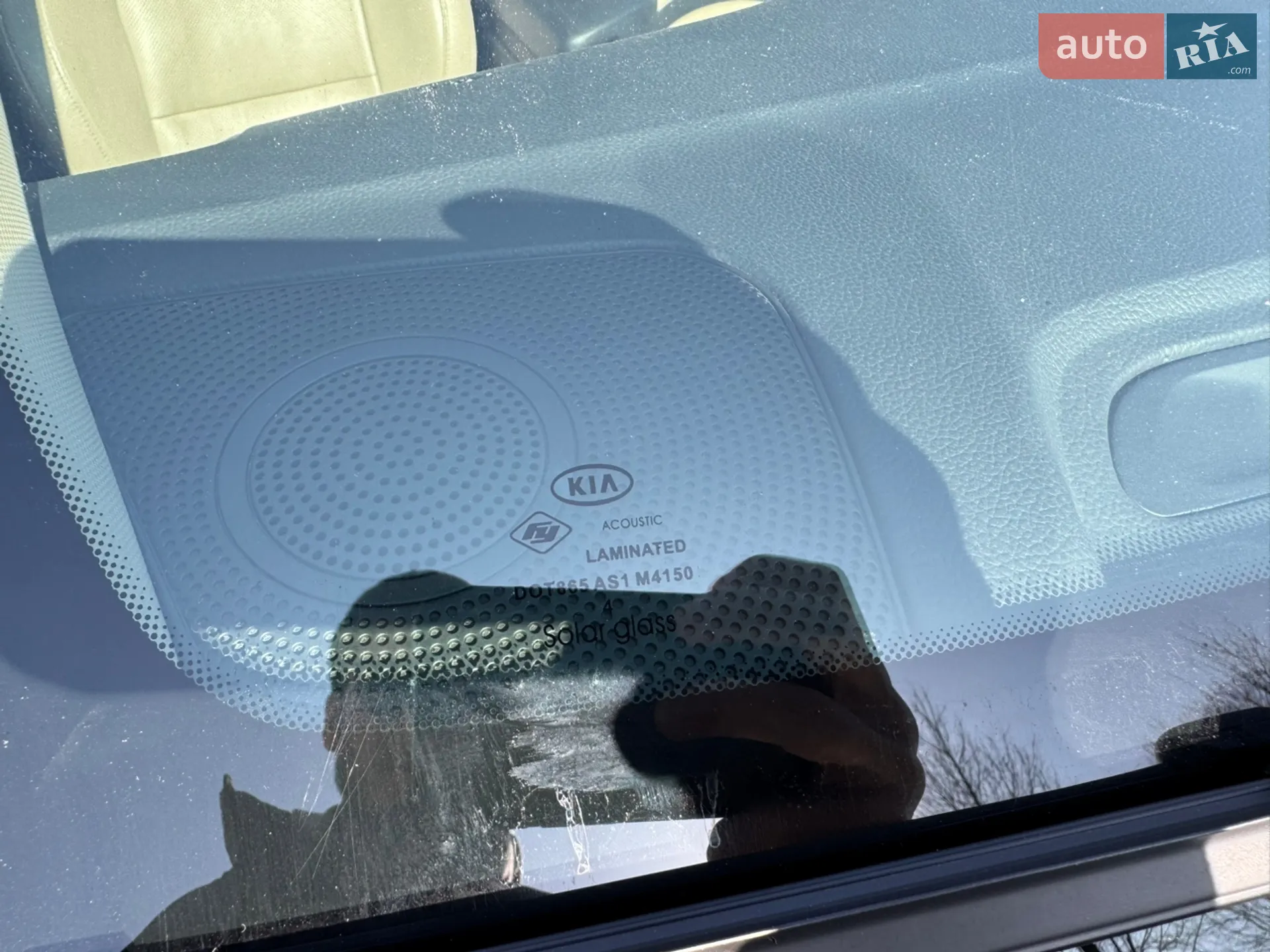 2014 Kia Optima - мініатюра 16