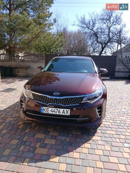 Kia Optima 2016