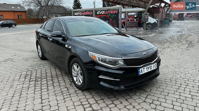 Седан Kia Optima 2016 в Ивано-Франковске