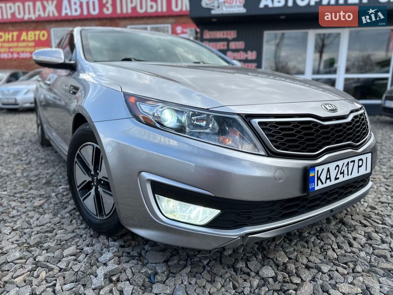 Kia Optima 2013