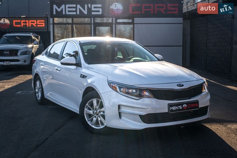 Kia Optima 2017 Kia Optima 2017