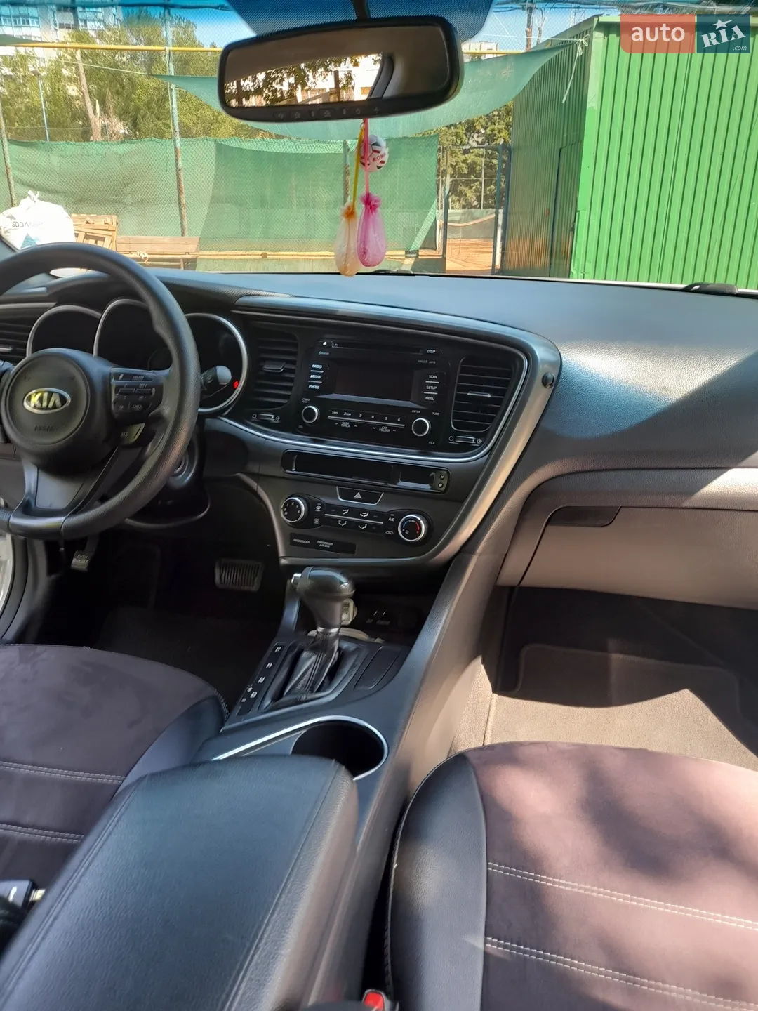 2014 Kia Optima - мініатюра 11