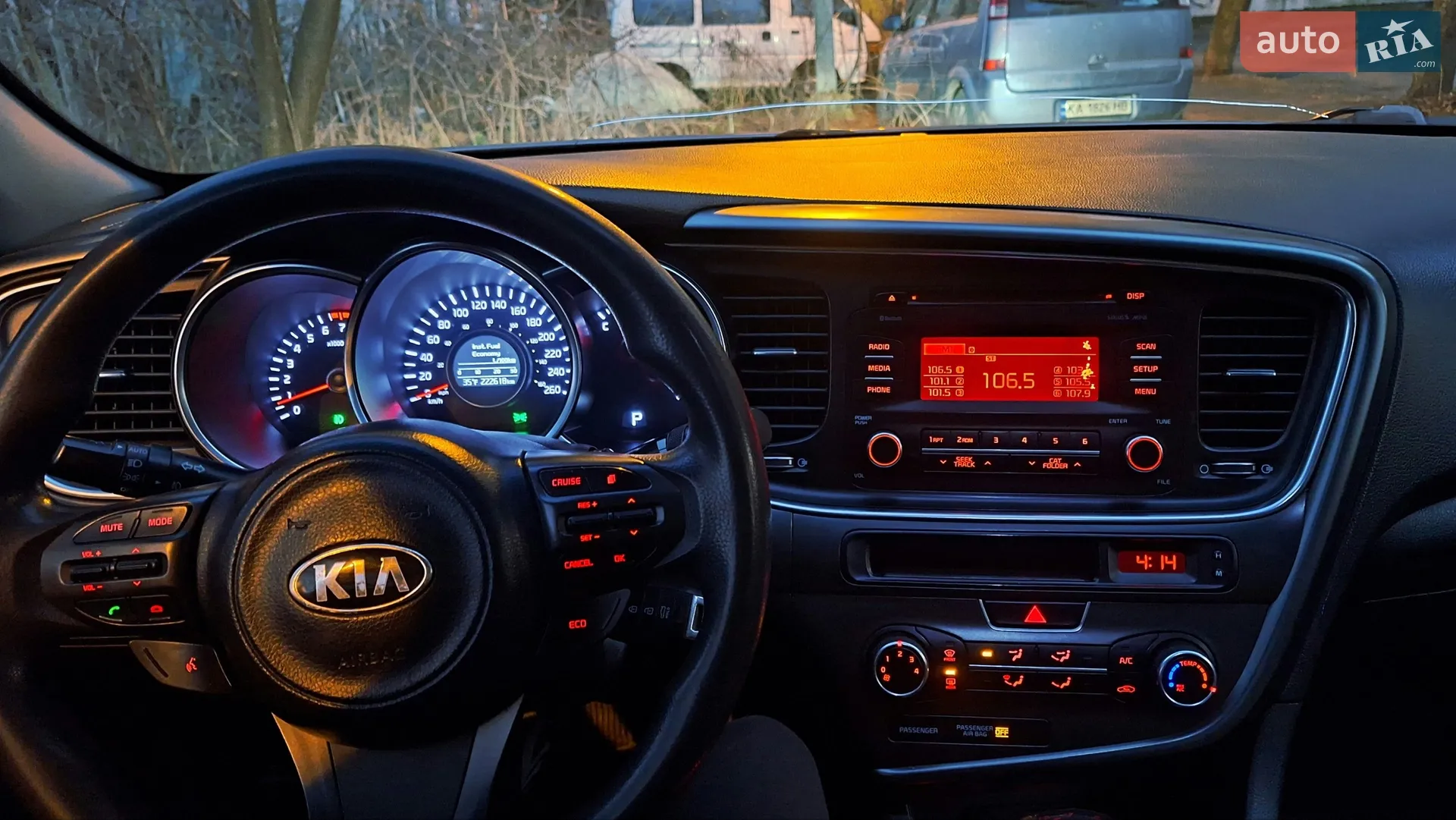 2013 Kia Optima - мініатюра 6