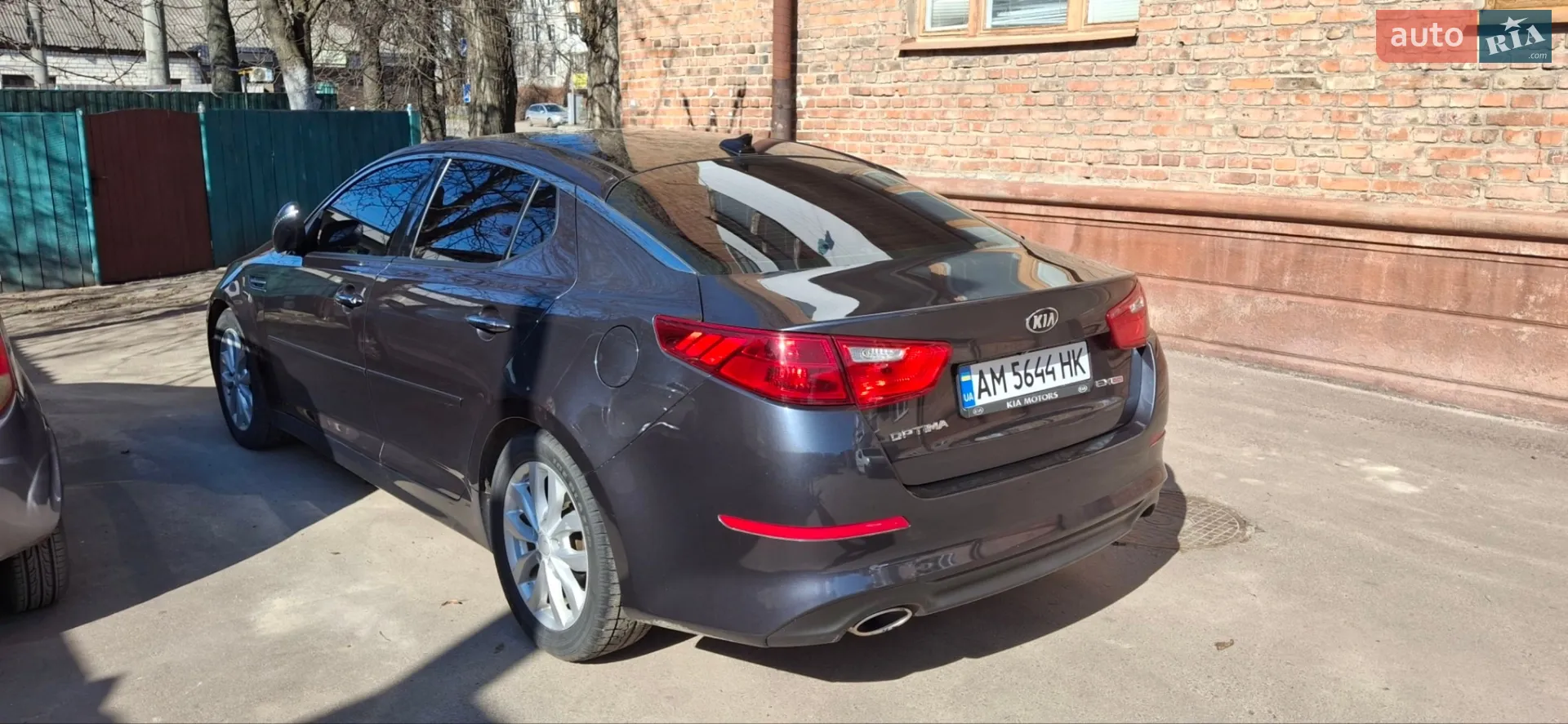 2014 Kia Optima - мініатюра 19