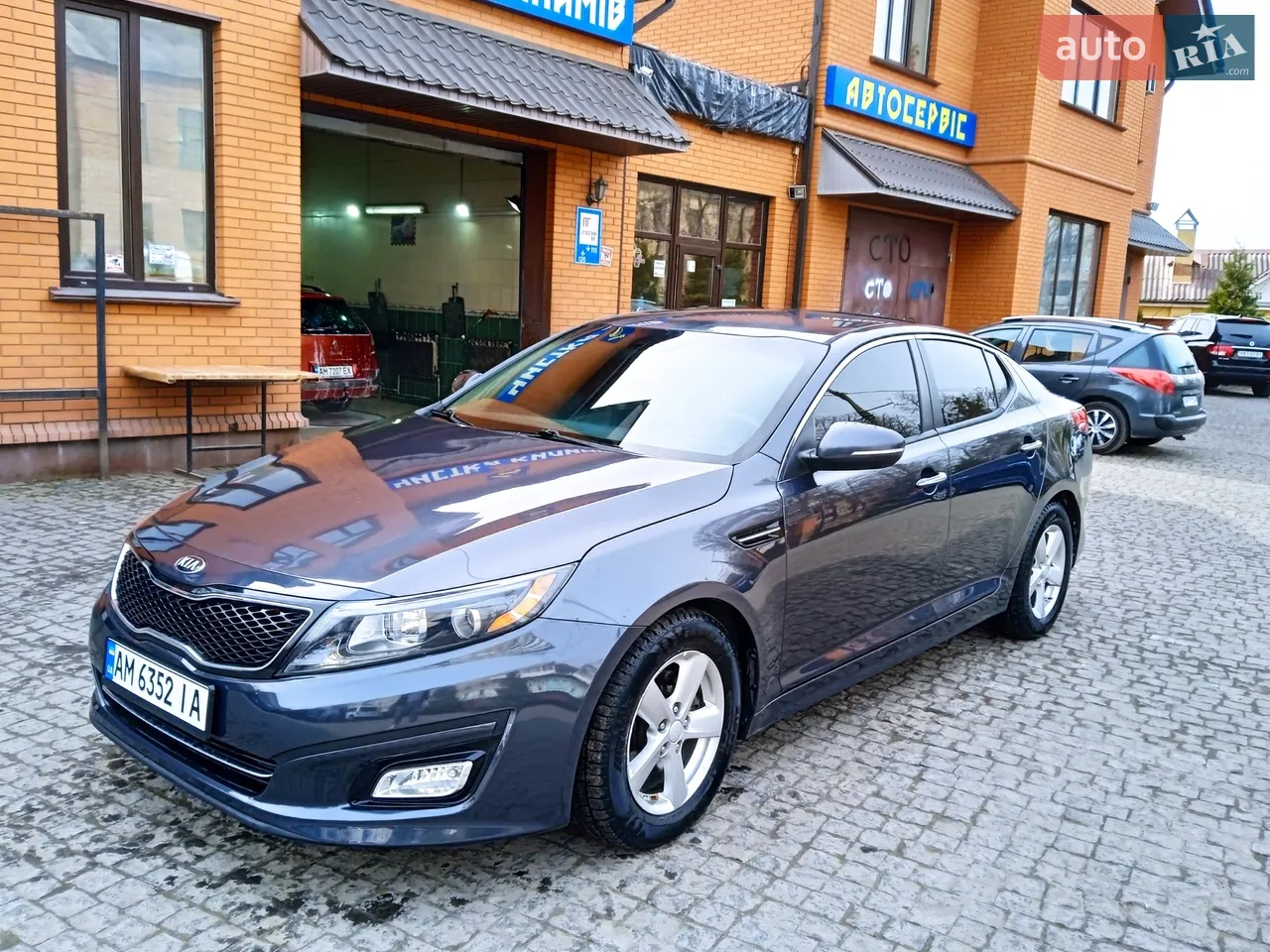2010 Ford C-MAX - мініатюра 40