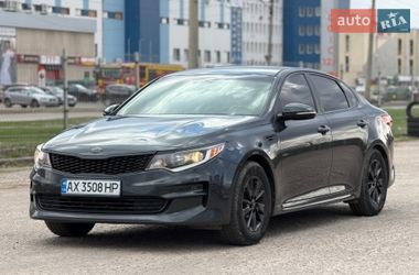 Седан Kia Optima 2015 в Харкові