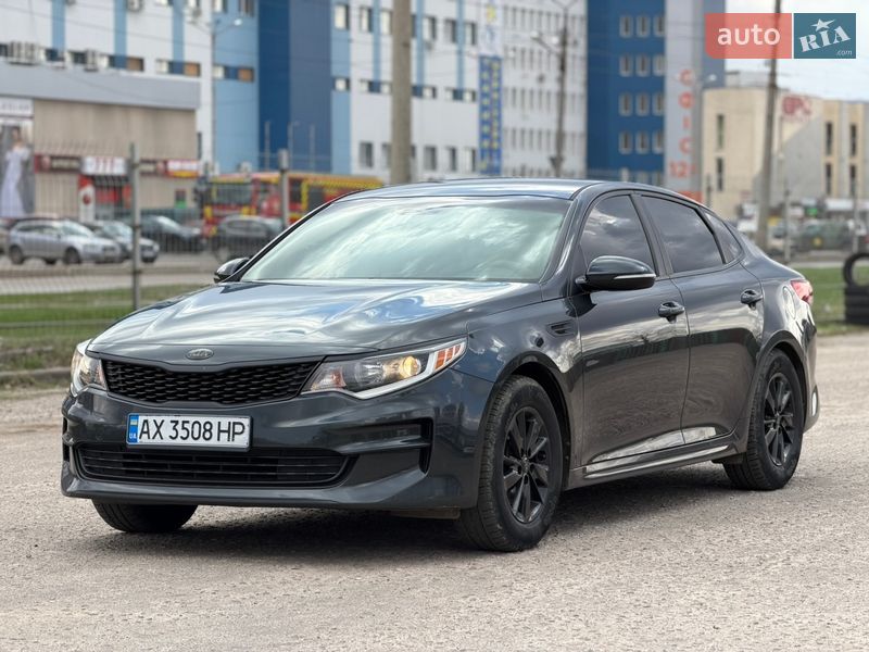 Седан Kia Optima 2015 в Харькове