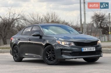 Седан Kia Optima 2015 в Харькове