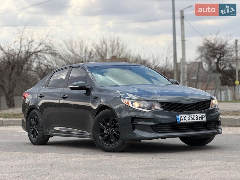 Седан Kia Optima 2015 в Харькове