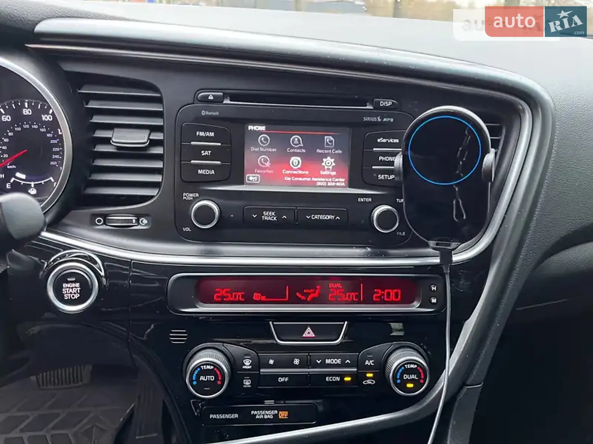 2014 Kia Optima - мініатюра 26