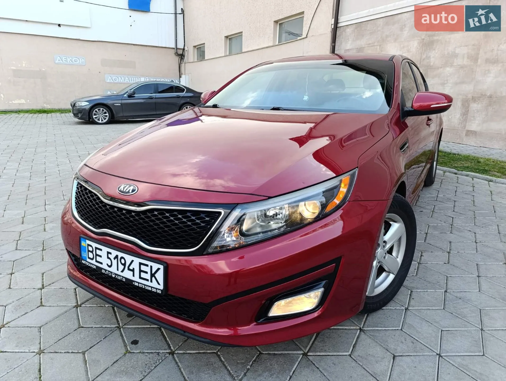 2015 Kia Optima - мініатюра 3