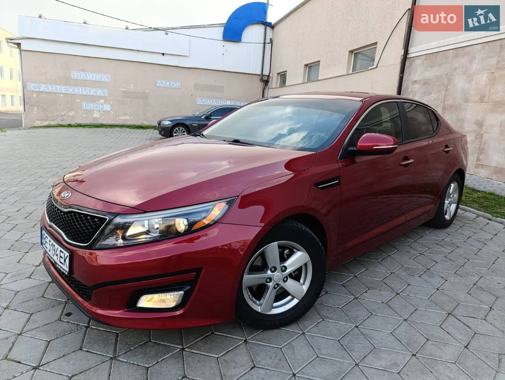 2015 Kia Optima - мініатюра 25
