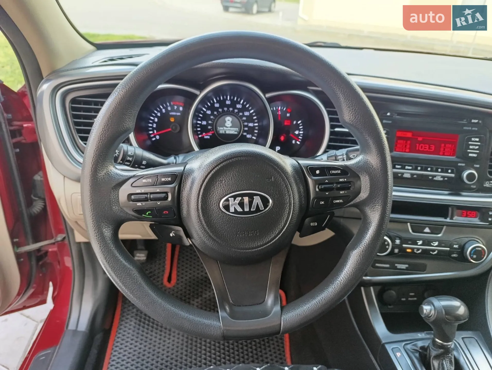 2015 Kia Optima - мініатюра 35