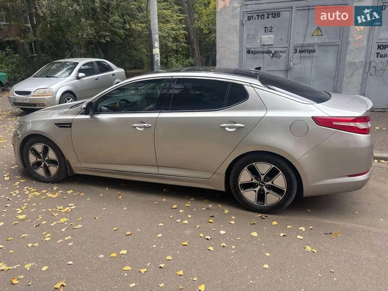 Kia Optima