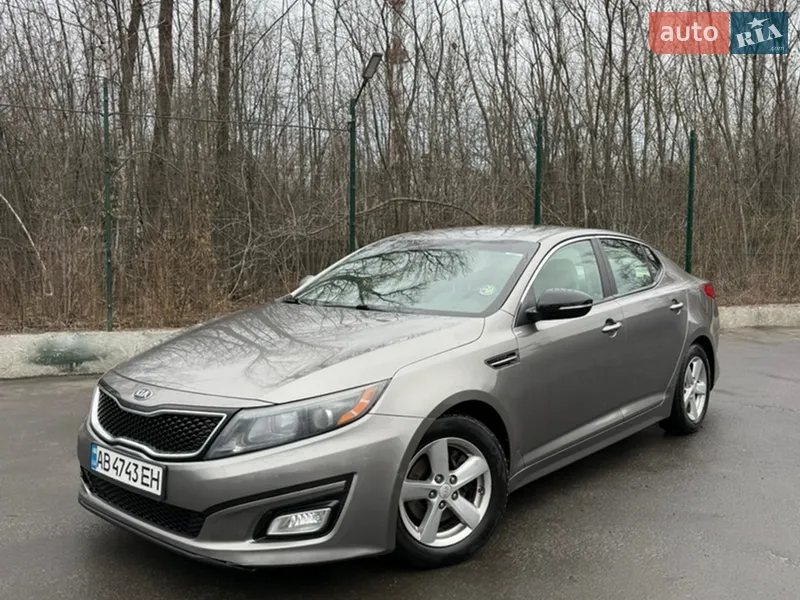 Kia Optima 2013