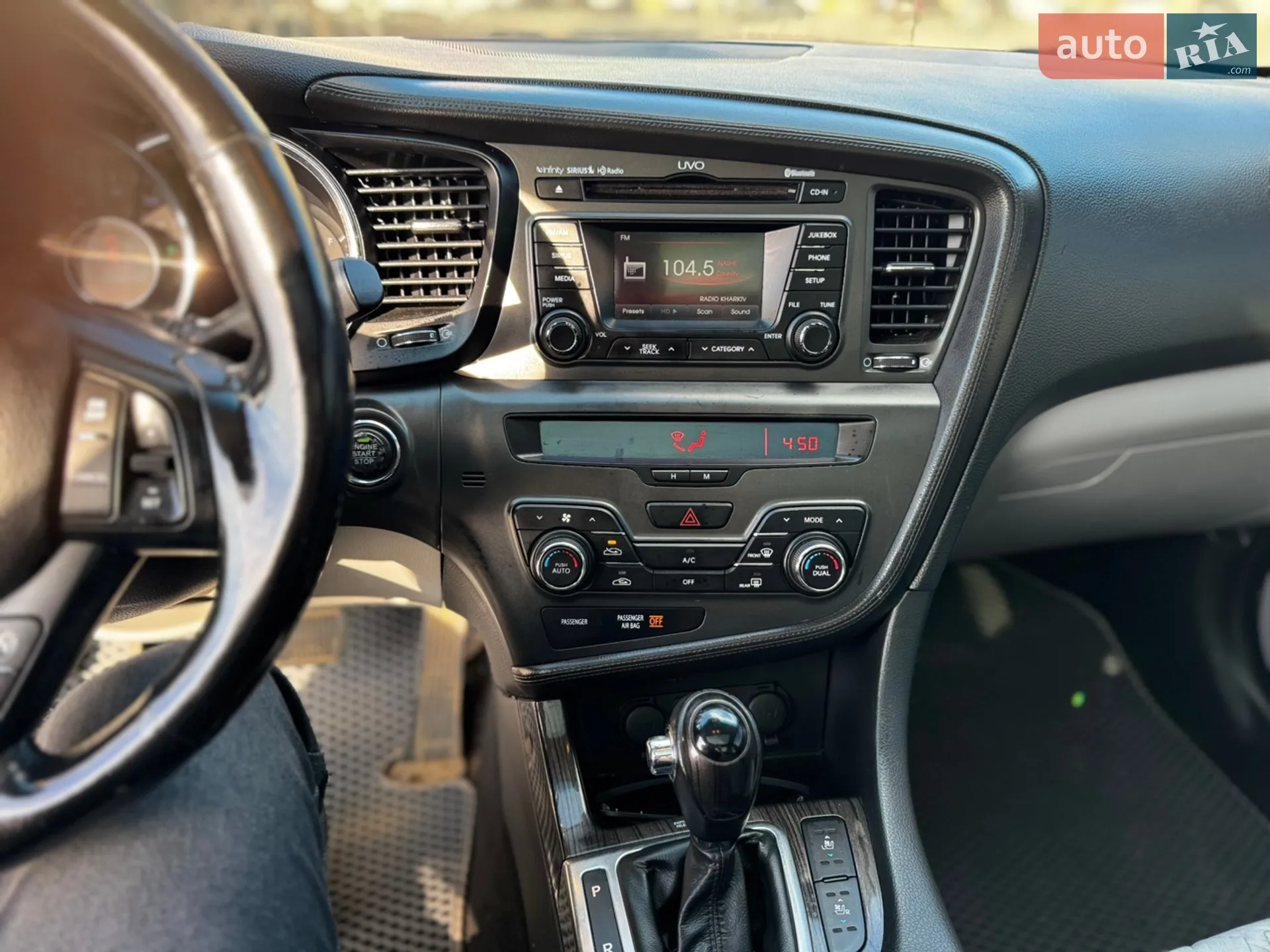 2011 Kia Optima - мініатюра 20