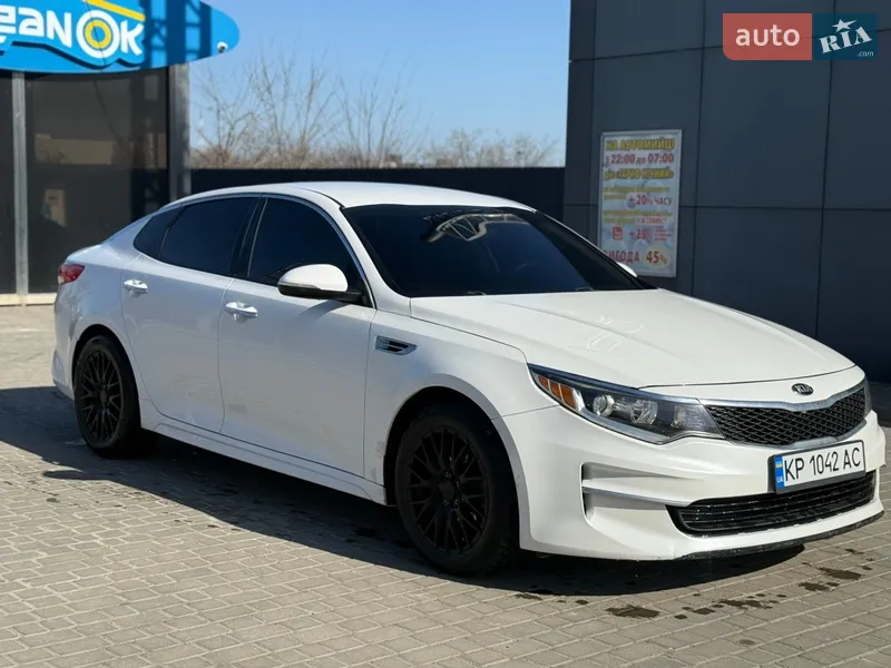Kia Optima