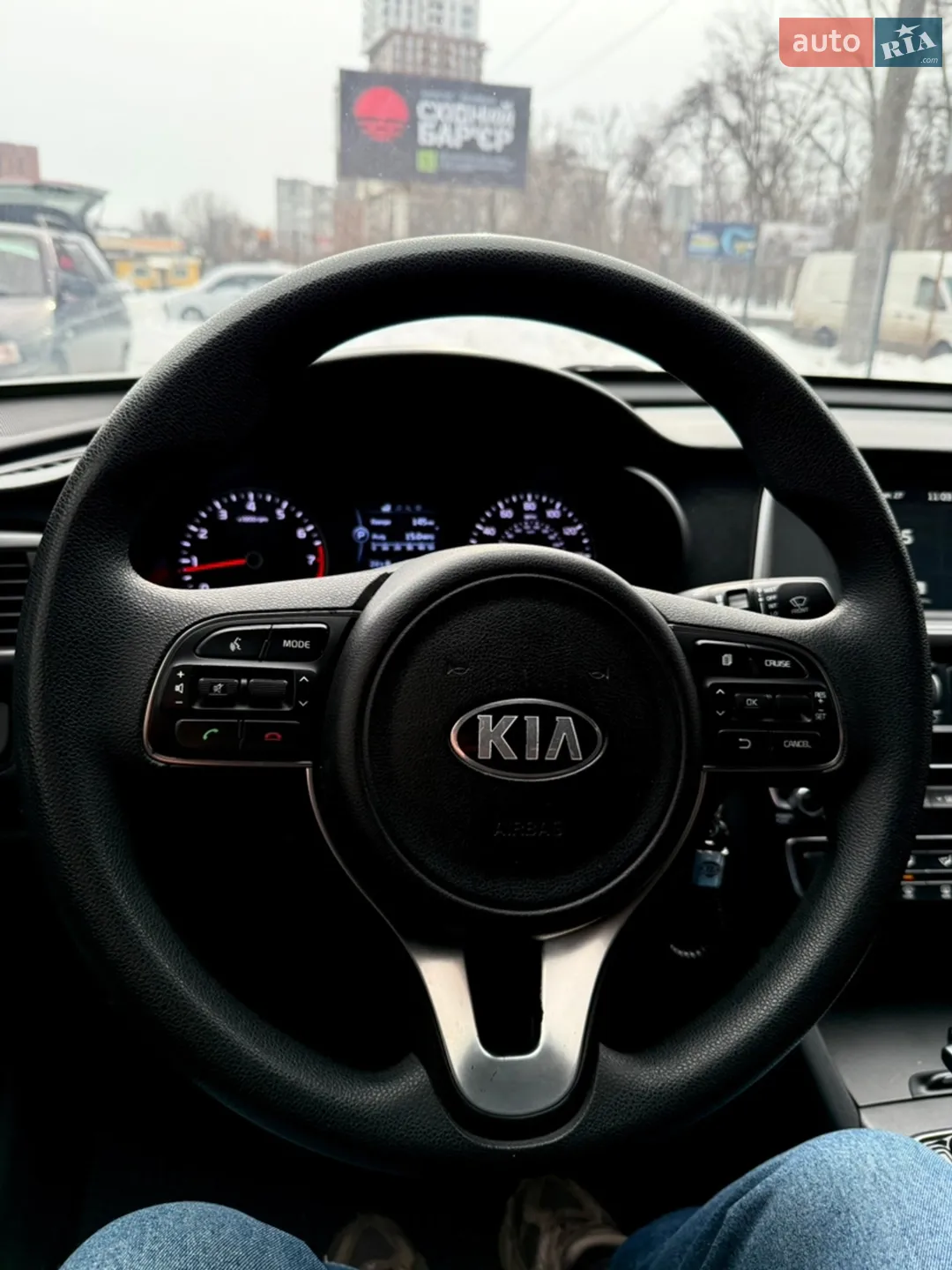 2017 Kia Optima - мініатюра 13