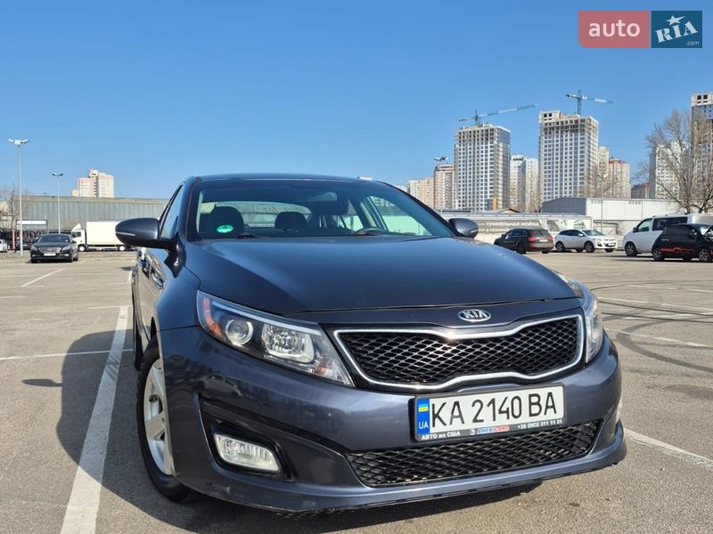 Kia Optima 2014