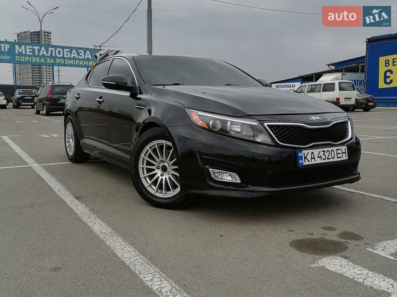 Kia Optima 2014