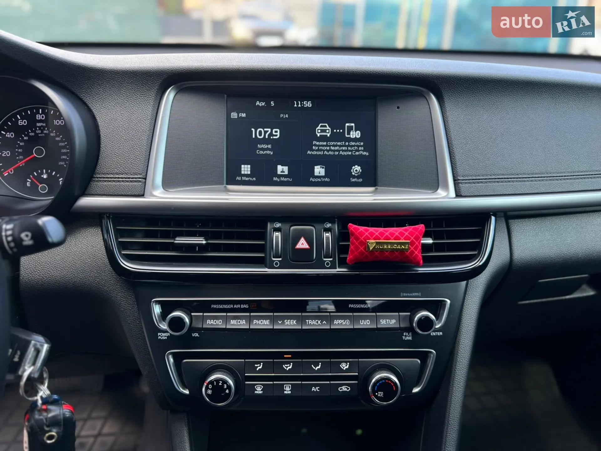 2018 Kia Optima - мініатюра 30
