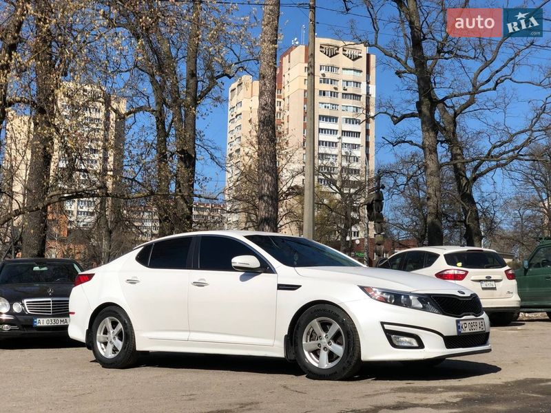 Kia Optima 2015