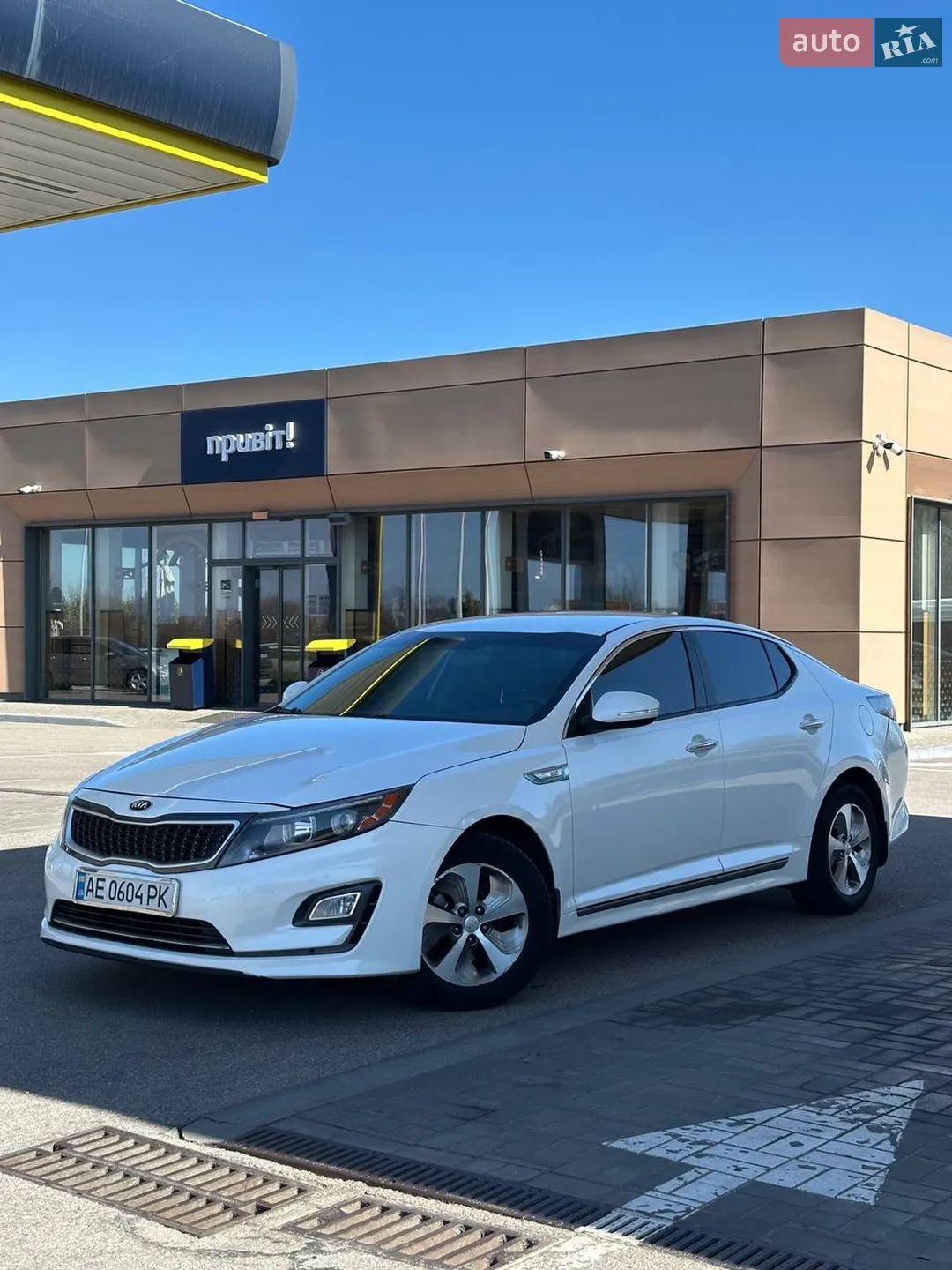 2014 Kia Optima - мініатюра 5